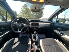Nissan Micra 1.5 diesel , снимка 14