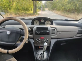 Lancia Ypsilon, снимка 12