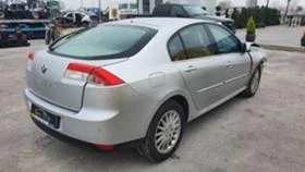 Renault Laguna 2.0DCI | Mobile.bg    5