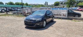 Обява за продажба на Opel Astra 1.7 CDTI ~12 000 лв. - изображение 1