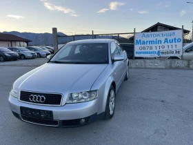 Audi A4 1.9TDI 101кс КЛИМАTРОНИК, снимка 1