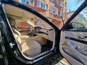 Mercedes-Benz S 500 4 Matic, снимка 5