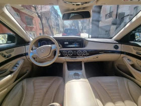 Mercedes-Benz S 500 4 Matic, снимка 10