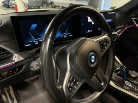 BMW i4 M50 - 90000 лв. - 11649577 5