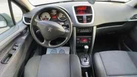 Peugeot 207 АВТОМАТИК - 4999 лв. - 47756945 13