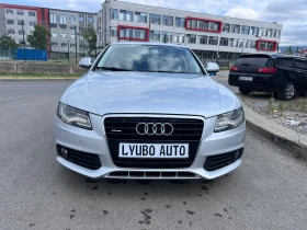 Audi A4 3.0 TDI Quattro Автомат Кожа Панорама Ксенон Нави - 11900 лв. - 63340575 2