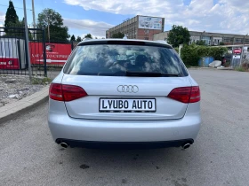 Audi A4 3.0 TDI Quattro Автомат Кожа Панорама Ксенон Нави - 11900 лв. - 63340575 5