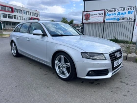 Audi A4 3.0 TDI Quattro Автомат Кожа Панорама Ксенон Нави - 11900 лв. - 63340575 3