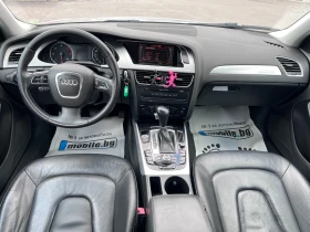 Audi A4 3.0 TDI Quattro Автомат Кожа Панорама Ксенон Нави - 11900 лв. - 63340575 9