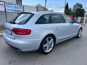 Audi A4 3.0 TDI Quattro Автомат Кожа Панорама Ксенон Нави - 11900 лв. - 63340575 4
