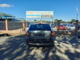 Skoda Octavia 2.0TDI SCOUT - 12799 лв. - 88970933 5