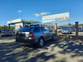 Skoda Octavia 2.0TDI SCOUT - 12799 лв. - 88970933 4