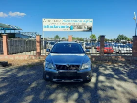 Skoda Octavia 2.0TDI SCOUT - 12799 лв. - 88970933 2