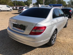 Mercedes-Benz C 220 FACE-C 250 CDI-NAVI-BI KSENON-AVANGARDE | Mobile.bg    5