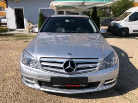    Mercedes-Benz C 220 FACE-C 250 CDI-NAVI-BI KSENON-AVANGARDE