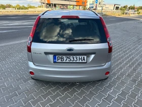 Обява за продажба на Ford Fiesta ~3 099 лв. - изображение 6
