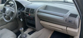 Audi A2 1.4  | Mobile.bg    14