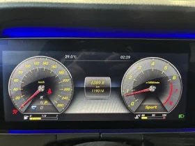 Mercedes-Benz E 300 4MATIC * АвтоКредит (ЦЕНА ДО БГ) - 40999 лв. / 20962.46 € - 95812117 9