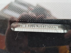 Skoda Fabia undefined | Auto.bg — изображение 12