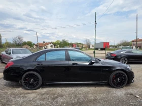 Mercedes-Benz S 63 AMG | Mobile.bg � ����� ������ 12