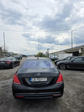 Mercedes-Benz S 63 AMG | Mobile.bg � ����� ������ 4