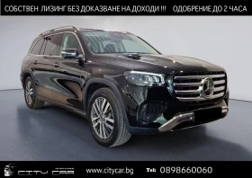 Mercedes-Benz GLS 450 d / HUD / PANO / BURM / 360 / 4-MATIC / MULTIBEAM/