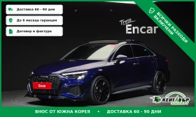 ������ Audi A3
