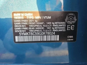 BMW X5M | Mobile.bg � ����� ������ 15