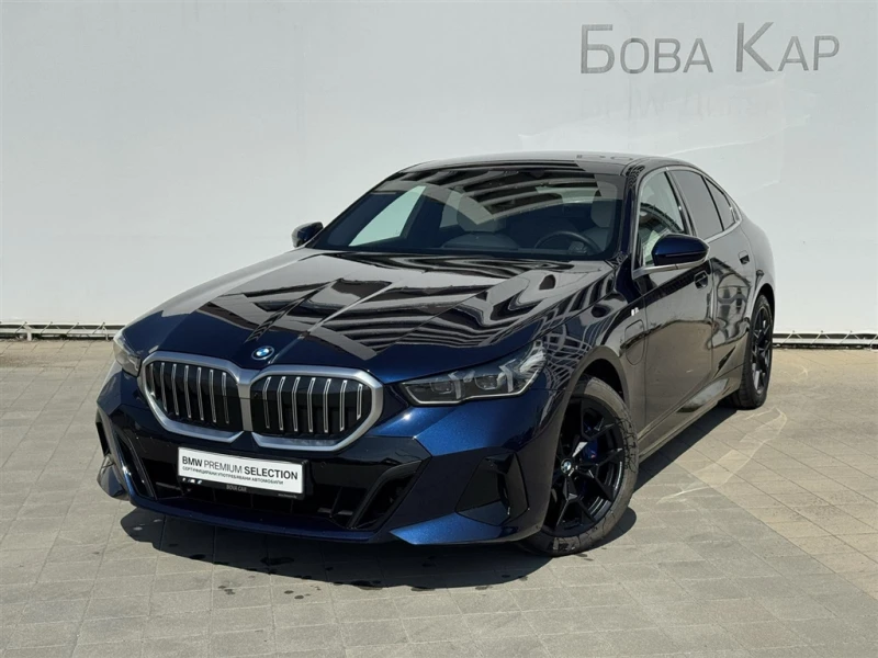 BMW 550 xDrive