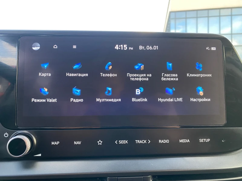 Hyundai Bayon 1.0i, снимка 16 - Автомобили и джипове - 53016220