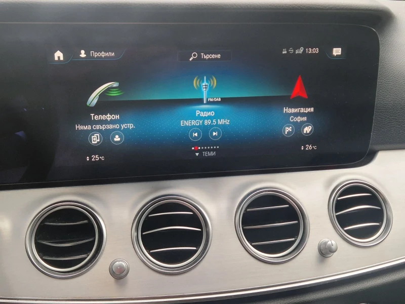 Mercedes-Benz E 220, снимка 8 - Автомобили и джипове - 53201310