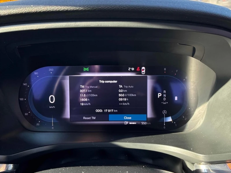 Volvo S60 * Plus Dark Theme * CARFAX * БЕЗ ПЪРВОНАЧАЛНА ВНОС, снимка 14 - Автомобили и джипове - 53361710