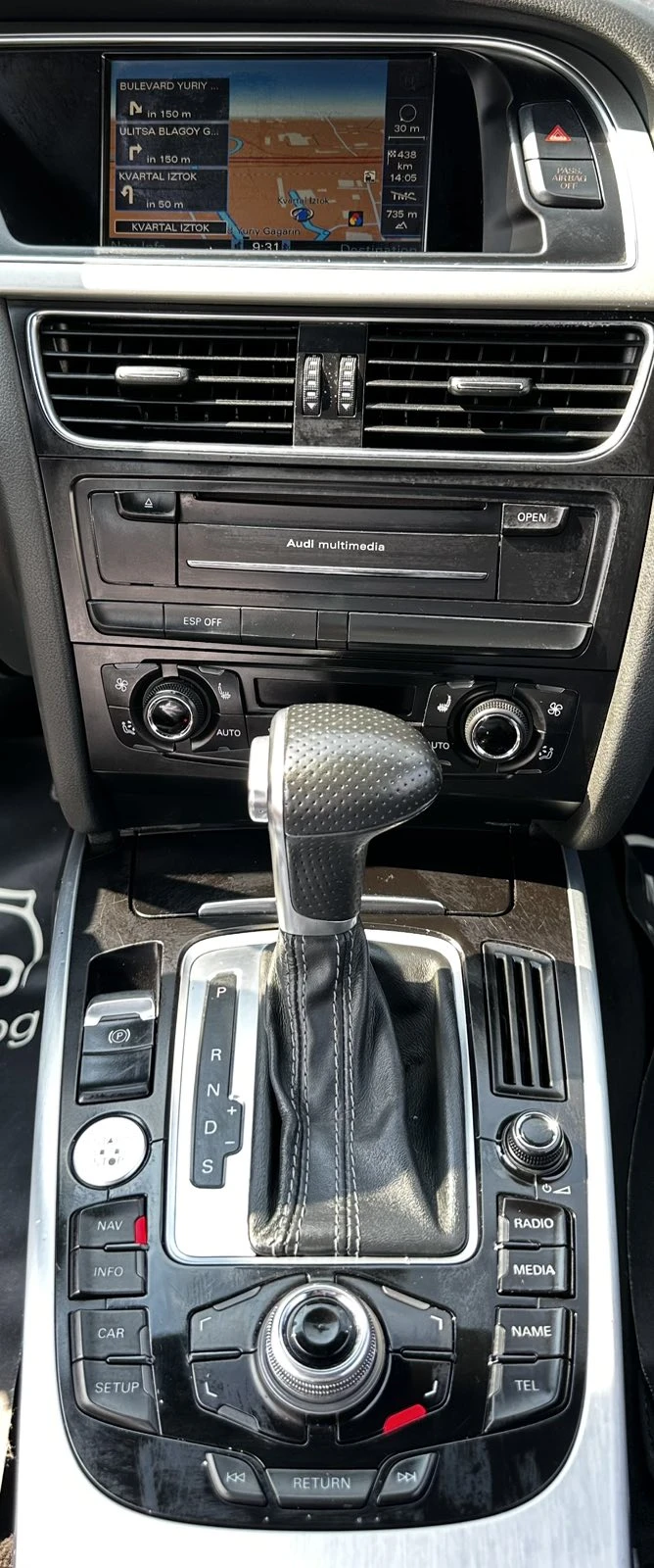 Audi A5 2.0TFSI S LINE FULL | Mobile.bg — изображение 12