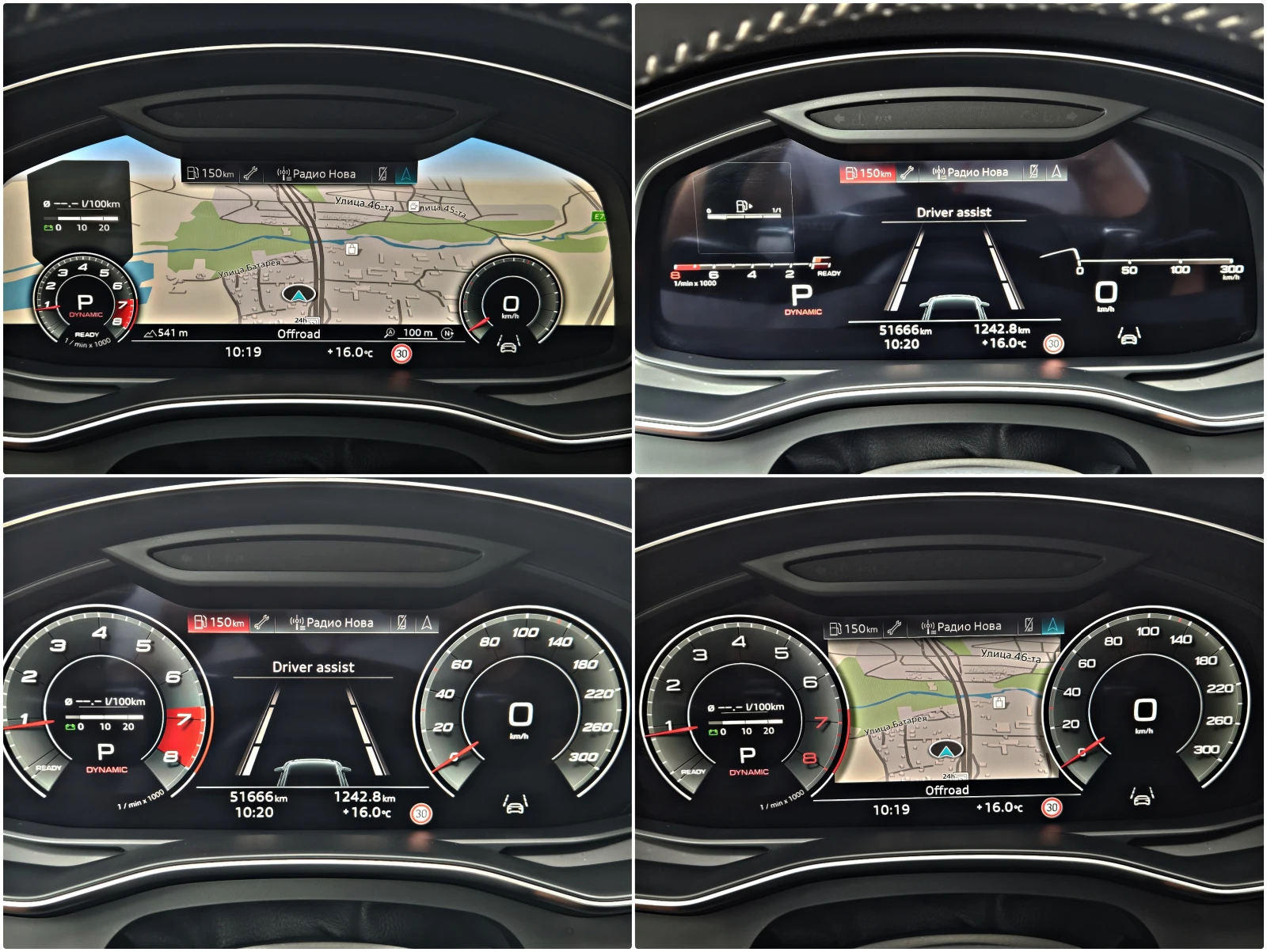 Audi A6 45TFSI/S-LINE/DIGI/DISTRON/CAMERA/PANO/ПОДГРЕВ/LIZ - изображение 10