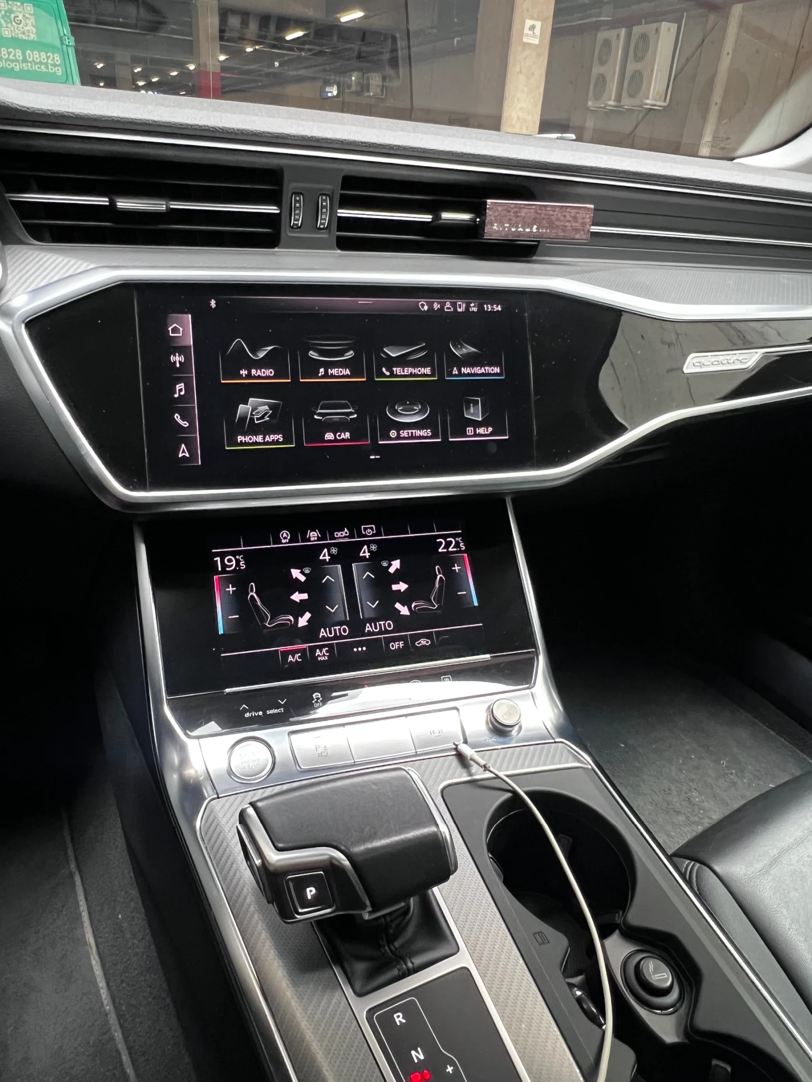Audi A6 Audi A6 C8 45TDI | QUATTRO | Mild-hybrid - изображение 10