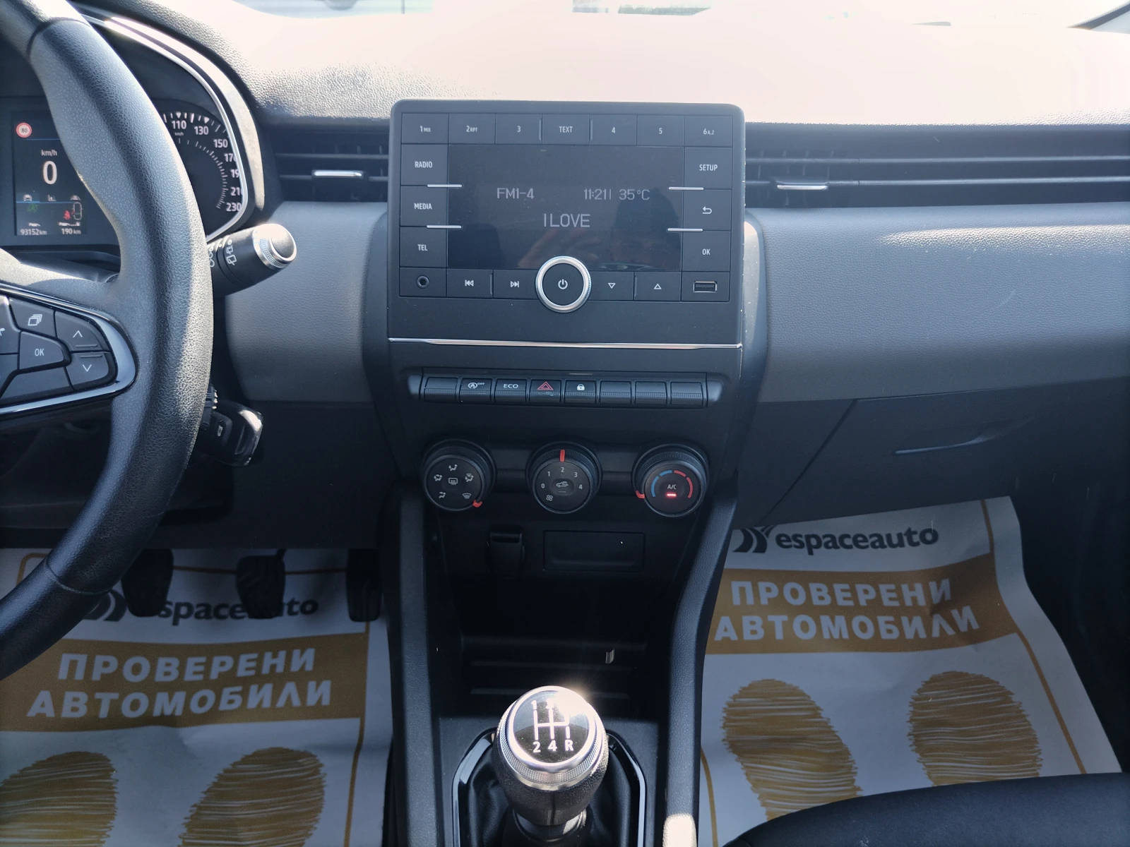 Renault Clio 1.0TCe/ 100�.�./Life | Mobile.bg � ����������� 9