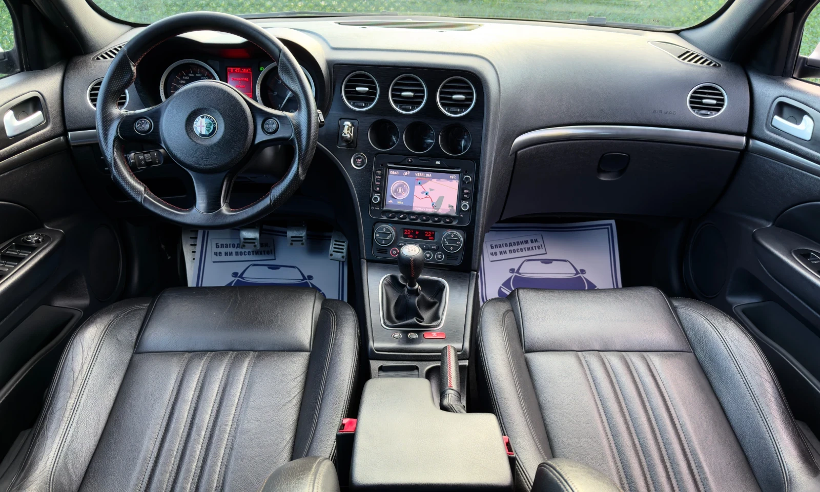 Alfa Romeo 159 sportwagon 2.0JTDm 170hp* NAVI* XENON* FACELIFT - изображение 10
