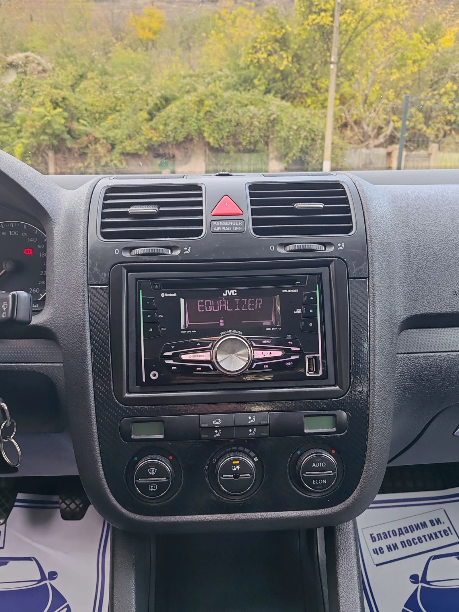 VW Golf 1.9 TDI 90 k.c  | Mobile.bg � ����������� 15