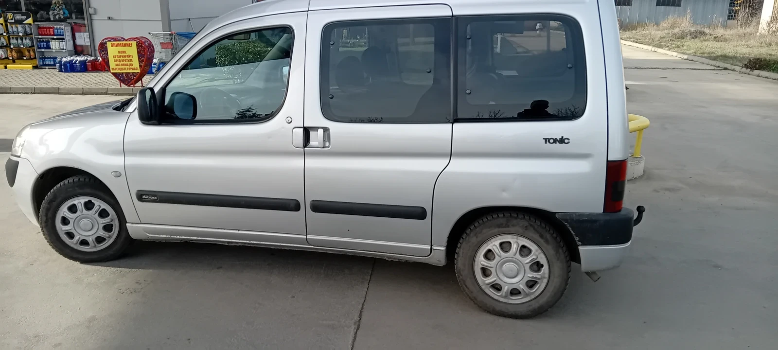 Citroen Berlingo 1.4 бензин-газ - изображение 4