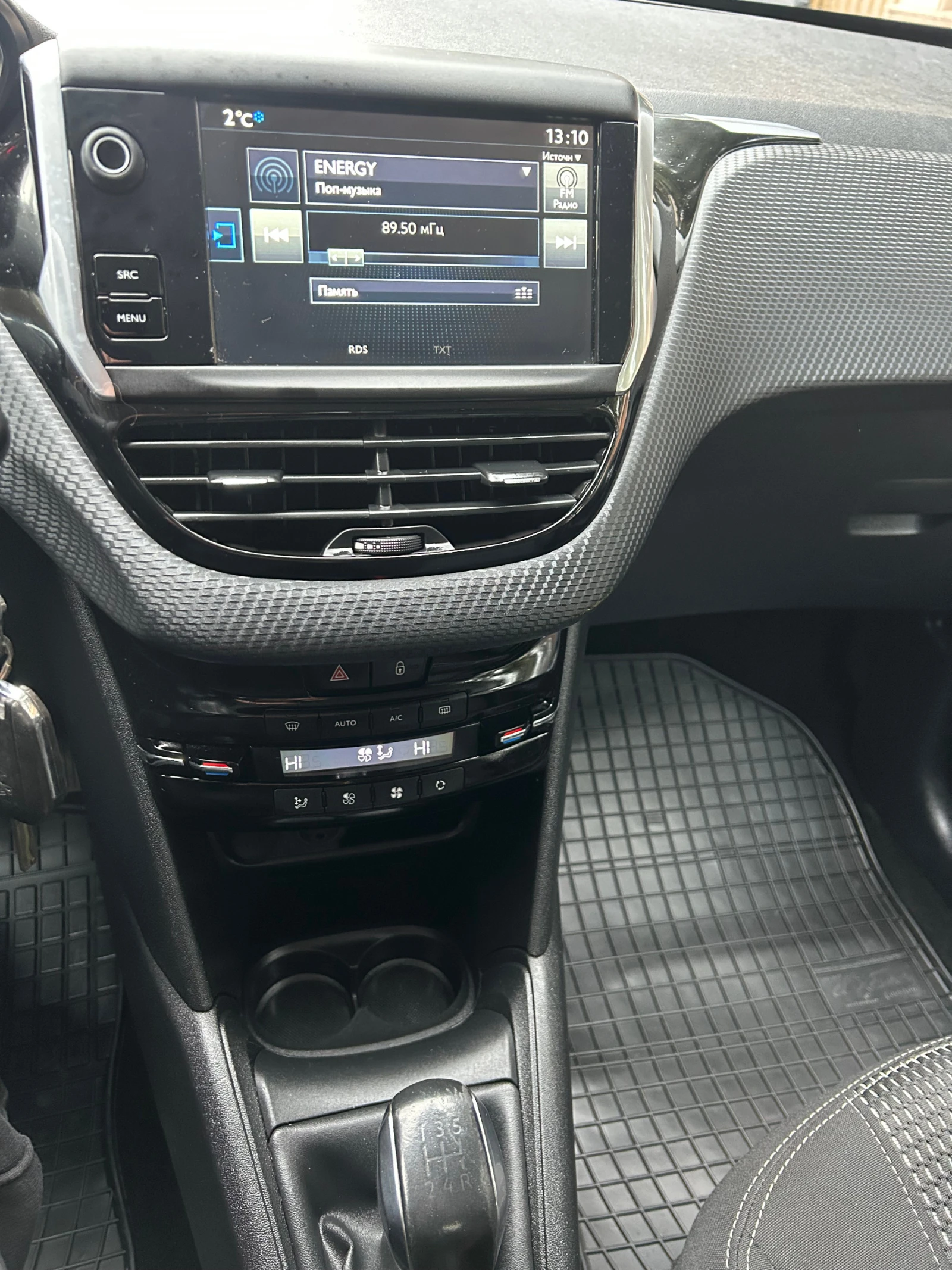 Peugeot 208 1, 6GT LINE BLUE HDI | Mobile.bg � ����������� 14