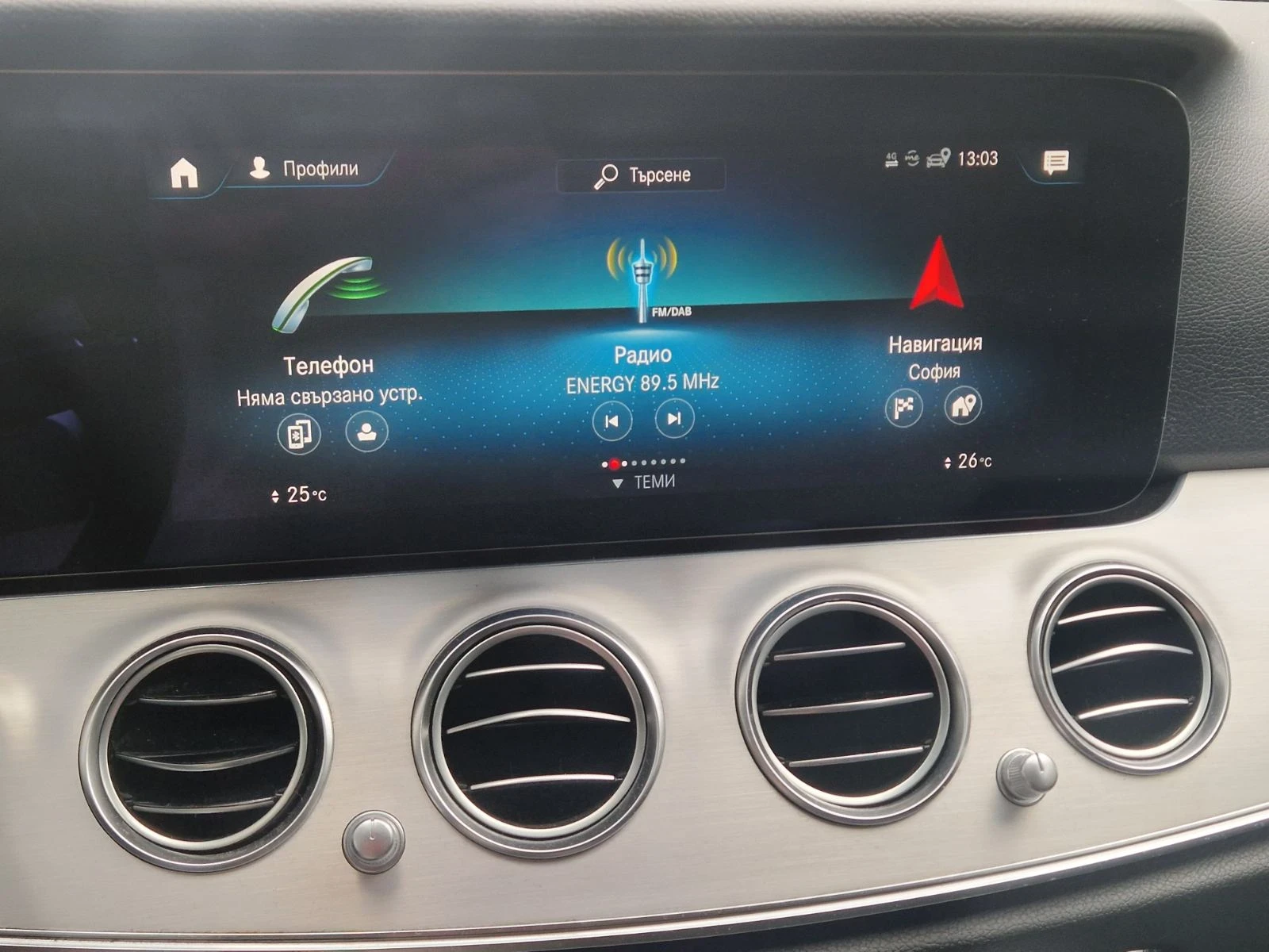 Mercedes-Benz E 220  - изображение 10