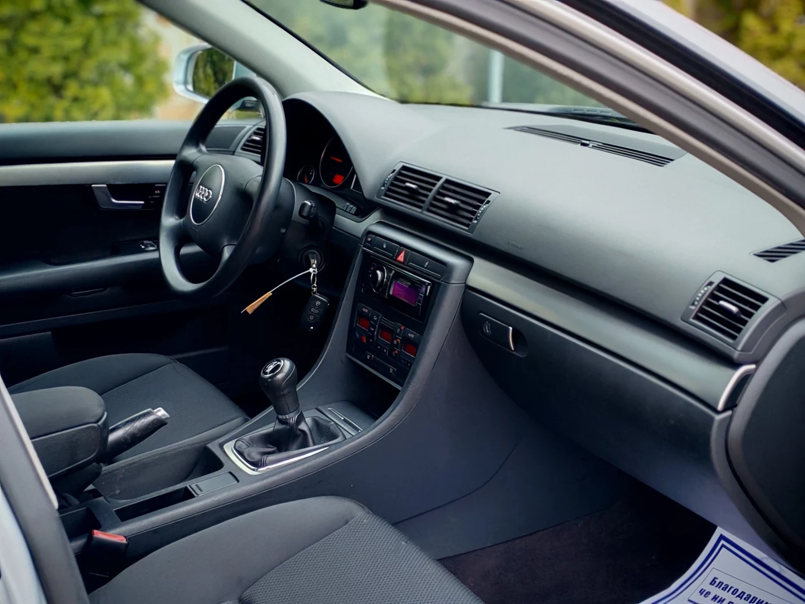 Audi A4 1.9TDI(101)* �����* ��� ����*  | Mobile.bg � ����������� 13