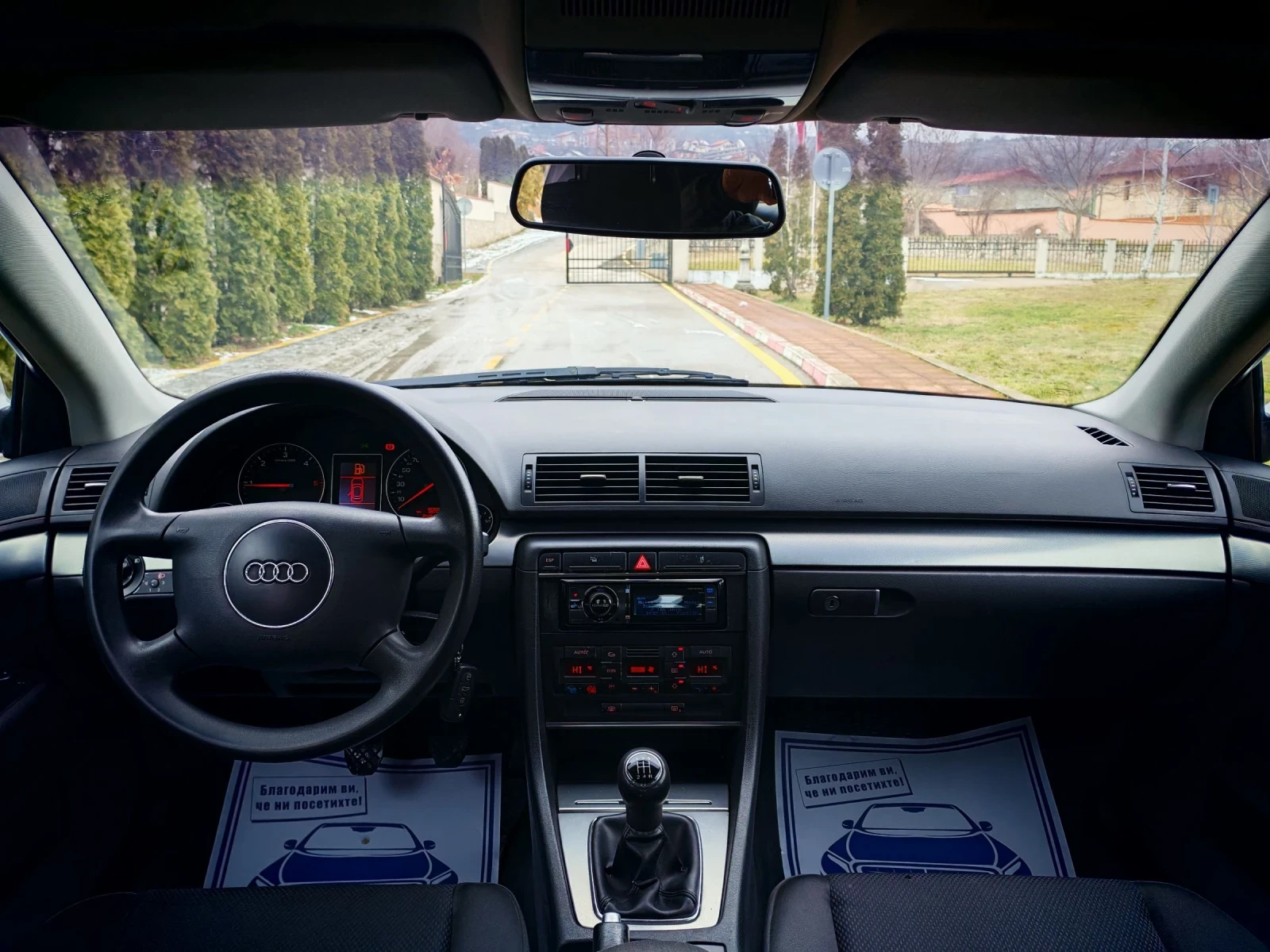 Audi A4 1.9TDI(101)* �����* ��� ����*  | Mobile.bg � ����������� 11