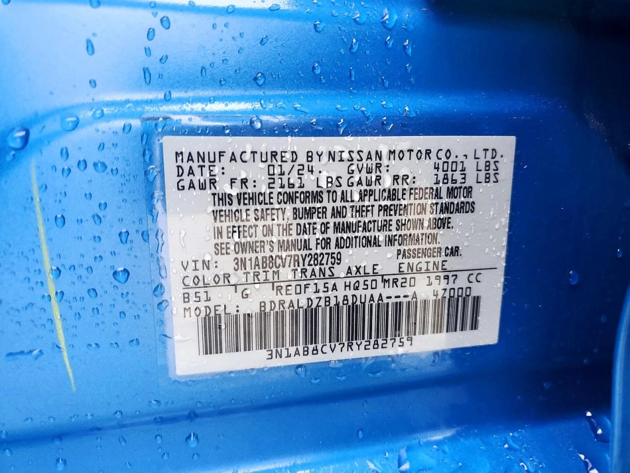 Nissan Sentra 2l Sv | Mobile.bg � ����������� 12