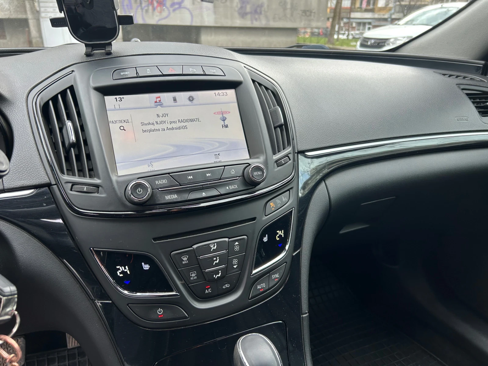 Opel Insignia 2.0 CDTI Sport Tourer 4x4, снимка 2 - Автомобили и джипове - 53894115