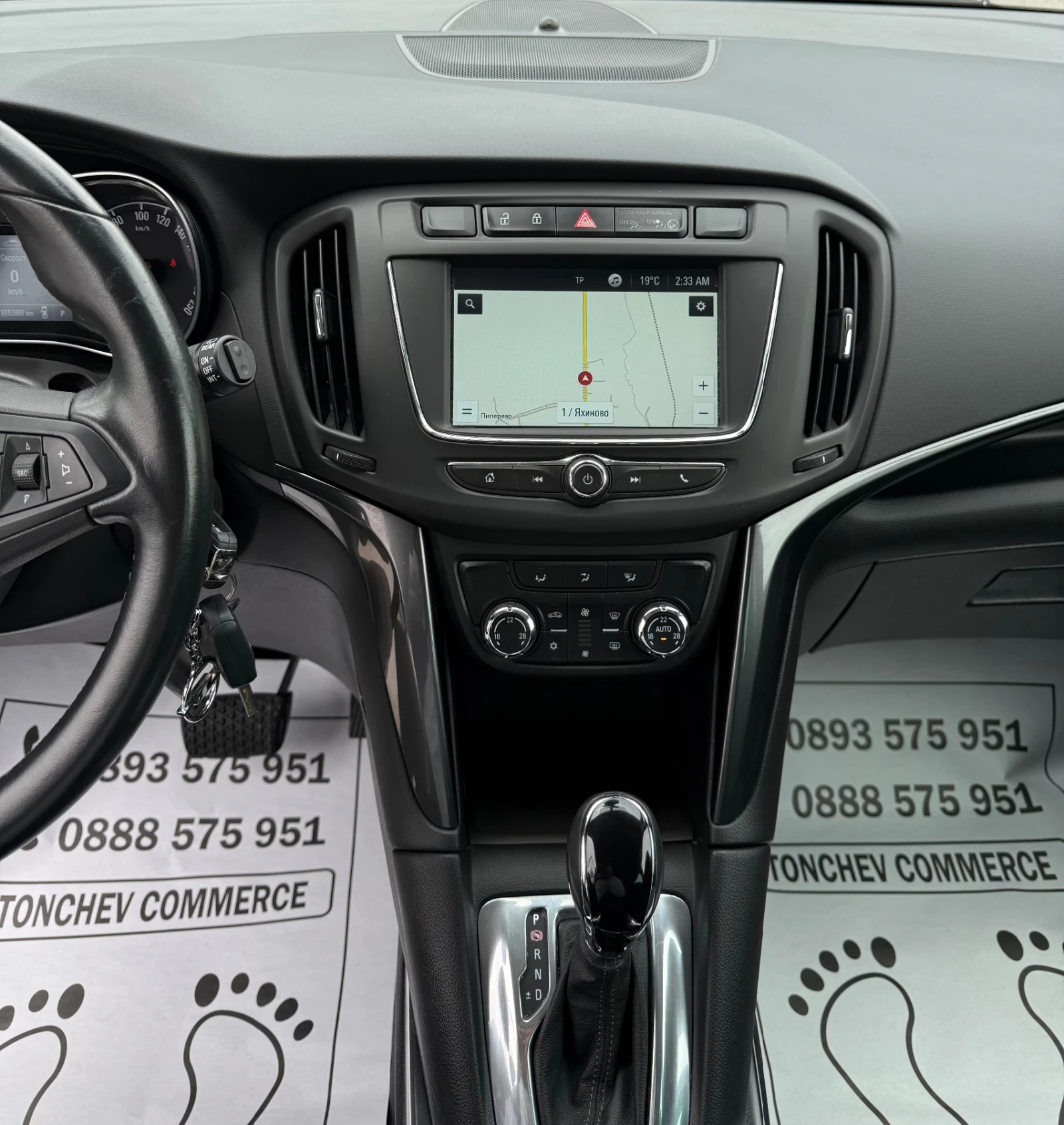 Opel Zafira 2.0-CDTI-6+ 1-AUTOMAT-LED-NAVI-TV-DVD-TOURER-FULL | Mobile.bg � ����������� 9