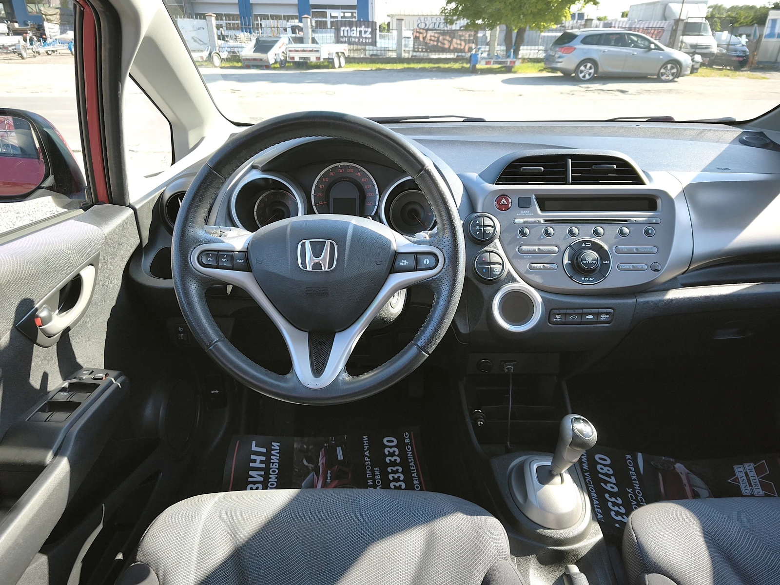 Honda Jazz 1.4i AUTOMATIC EURO5 , снимка 17 - Автомобили и джипове - 55120110