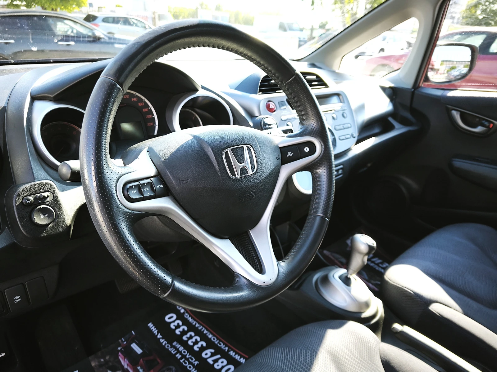 Honda Jazz 1.4i AUTOMATIC EURO5 , снимка 11 - Автомобили и джипове - 55120110