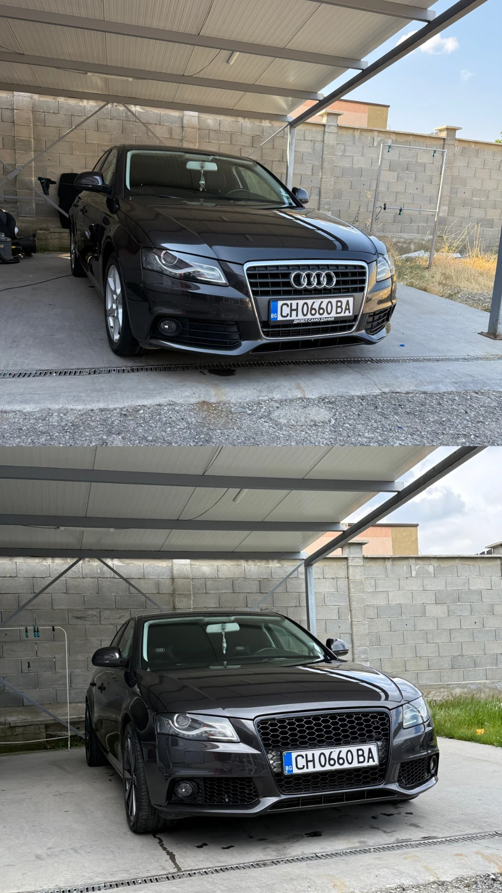 Audi A4 1.8 Tfsi, снимка 11 - Автомобили и джипове - 55236241