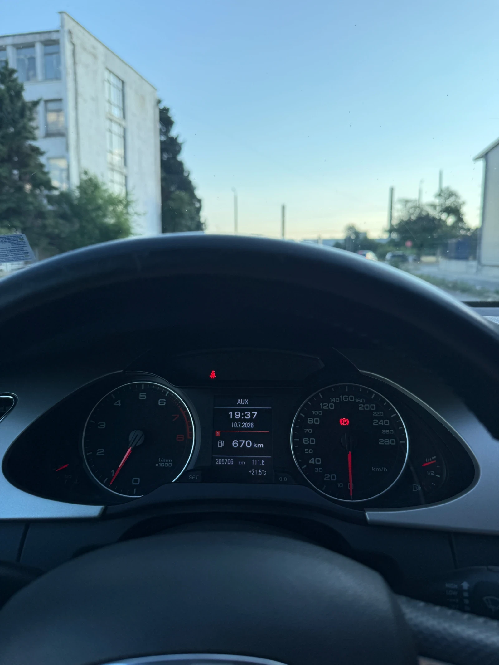 Audi A4 1.8 Tfsi, снимка 6 - Автомобили и джипове - 55236241